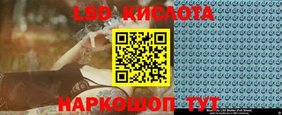 MDMA Premium VHQ Бугуруслан