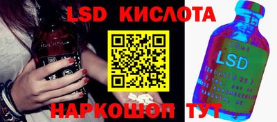а пвп мука Бузулук