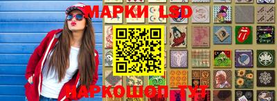 прущая мука Будённовск