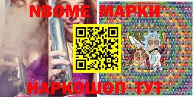 MDMA Premium VHQ Бугуруслан