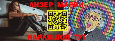 MDMA Premium VHQ Бугуруслан