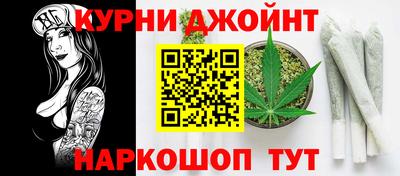 а пвп мука Бузулук