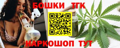 MDMA Premium VHQ Бугуруслан