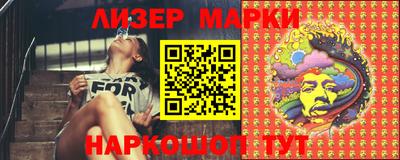 MDMA Premium VHQ Бугуруслан
