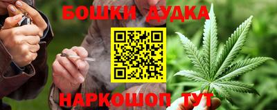 а пвп мука Бузулук