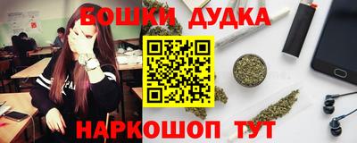 MDMA Premium VHQ Бугуруслан