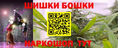 MDMA Premium VHQ Бугуруслан
