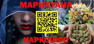 MDMA Premium VHQ Бугуруслан