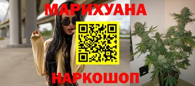MDMA Premium VHQ Бугуруслан