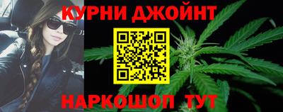 MDMA Premium VHQ Бугуруслан