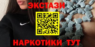 MDMA Premium VHQ Бугуруслан