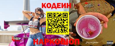 а пвп мука Бузулук