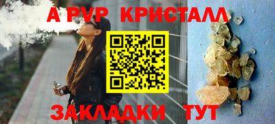 MDMA Premium VHQ Бугуруслан