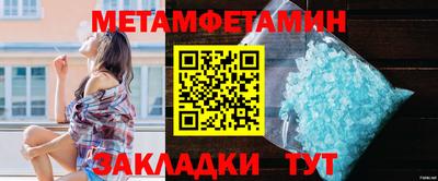 а пвп мука Бузулук