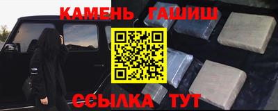 MDMA Premium VHQ Бугуруслан