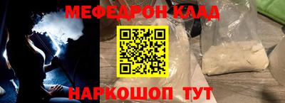 MDMA Premium VHQ Бугуруслан