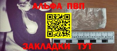 MDMA Premium VHQ Бугуруслан